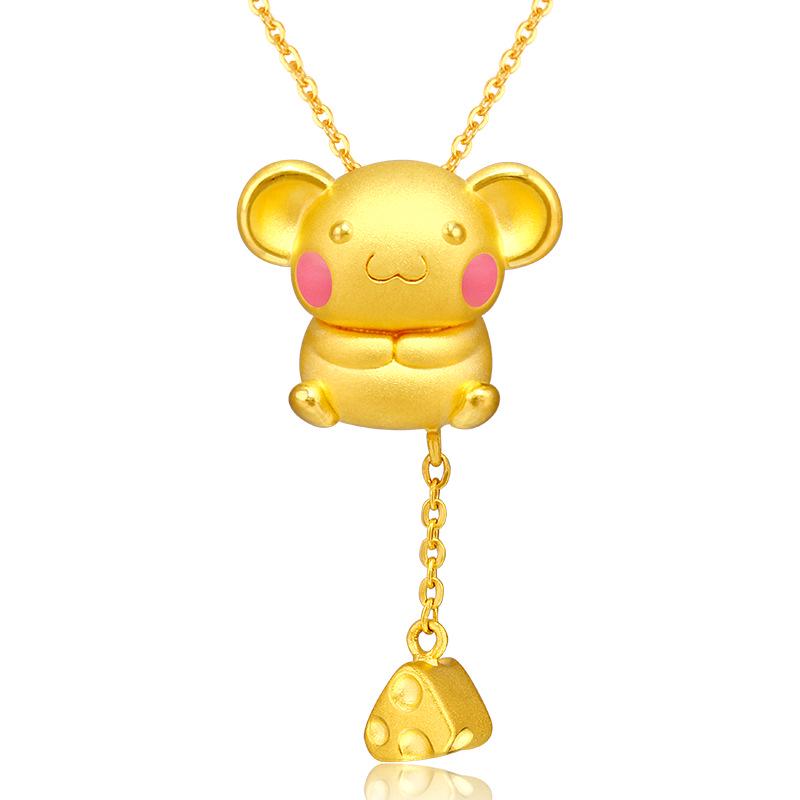 Natura Year Zodiac Chicken Pendant Q Moe Edition Gold Monkey Chicken Dog Necklace, Lao Placer Gold Jewelry