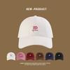 Simple Letter Embroidery Women Casual Baseball Cap For Men And Women Summer Sun Protection