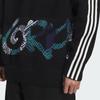 Adidas Men's Casual Knit Sweater KC0110