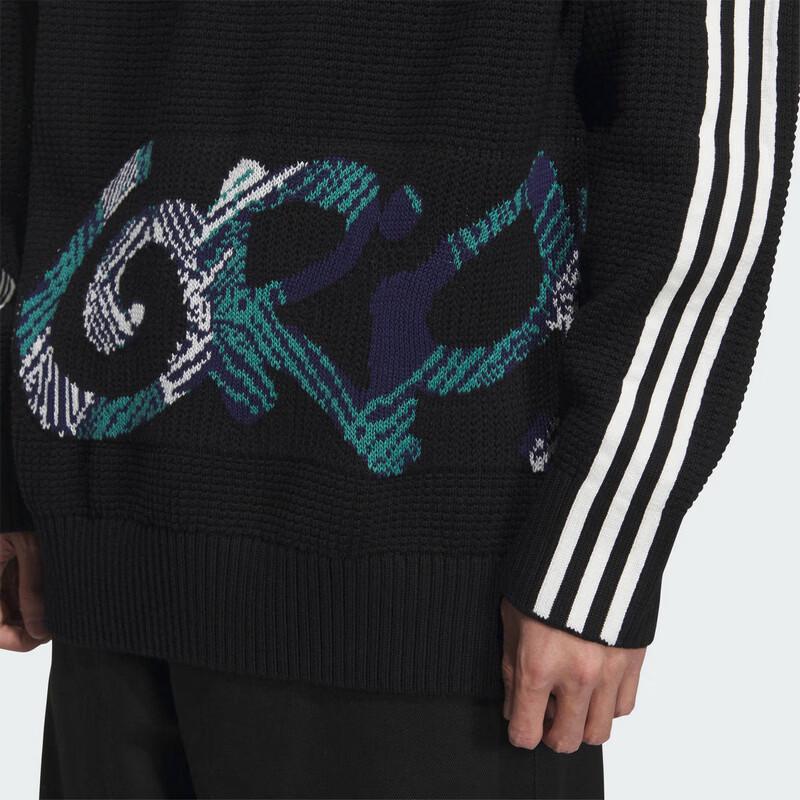 Adidas Men's Casual Knit Sweater KC0110