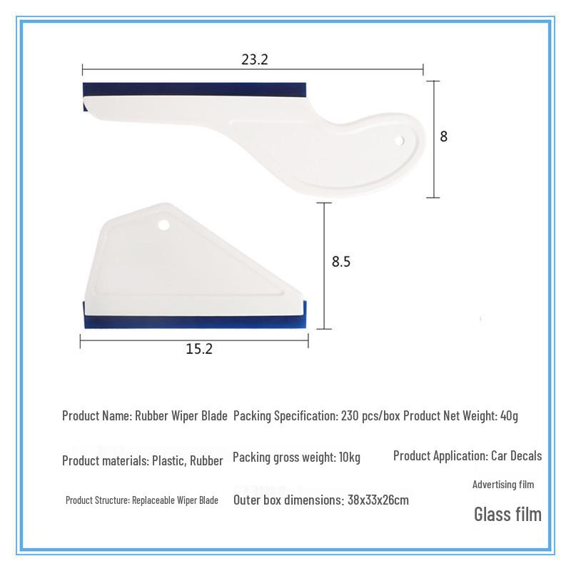 Oxford Soft Water Trapezoidal Car Film Scraper for Glass Cleaning