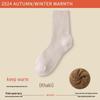 Damen Schwarze Overknee Mid-Calf Socken - Winterwärme mit dickem Fleecefutter