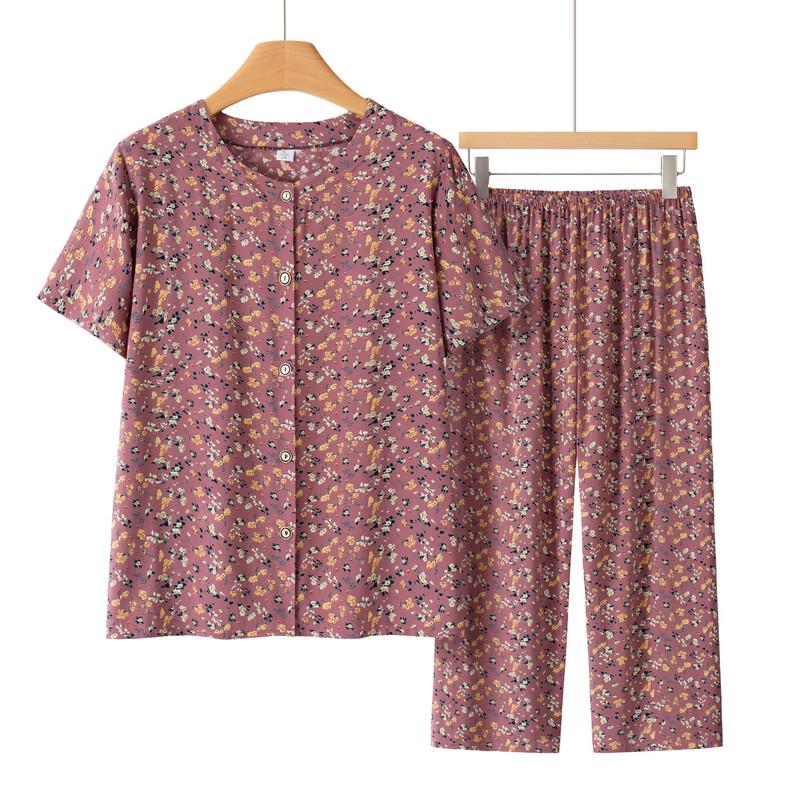 YUZHAOLIN Women's Loose Summer Two-Piece Outfit