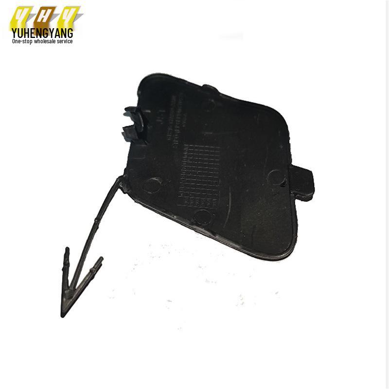 Taurus 15-18 Front Bumper Tow Hook Cover GR2B17A989AAXWAA Front bumper tow hook cover