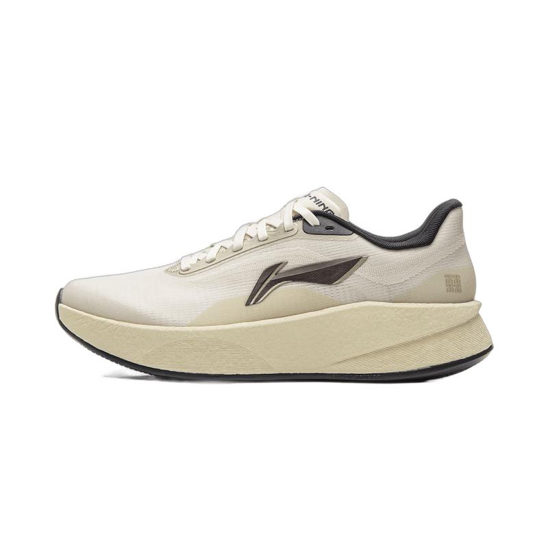 Li-Ning Chao Ying Men's Running Shoes