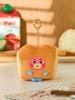 BT21 TATA Bakery Plush Keychain