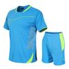 Sports Suit Moisture Wicking Running Casual Wear Men