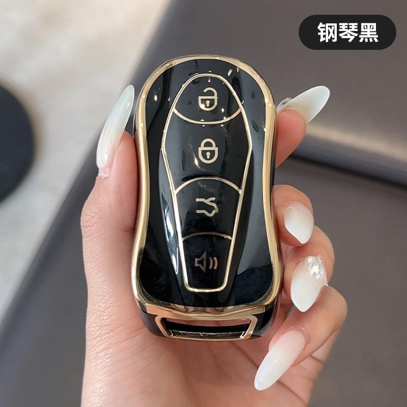 Shell Keyless Protected Fob Bag For Geely New Emgrand Gs X6 Suv Ec7 Azkarra Tugella Fy11   Atlas Pro Car Key Case Cover