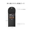 SIXPLUS Oval Nylon and Premium Animal Hair Eye Makeup Brush Set of Includes Makeup Gift Brushes, 5, Pouch,