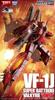 Hasegawa Super Dimension Fortress Macross Super Battroid Valkyrie Milia Machine Scale Plastic Model 65882 VF-1J 1/72