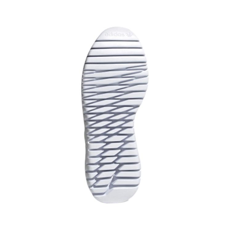 adidas Flex J White Glow Blue Kids Sneakers Cloud-White Grey-Two FX5325