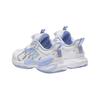 Anta Kids  Childrens Shock Absorbing Wear Resistant Casual Shoes Kids Shoes White Blue A322429903-2