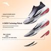 Anta Venom 6 Men's Professional Cushioning & Rebound Running Shoes