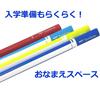 Triangle Pencil 2B (1 Piece) Safe Short Design for Early Learners - Blue
