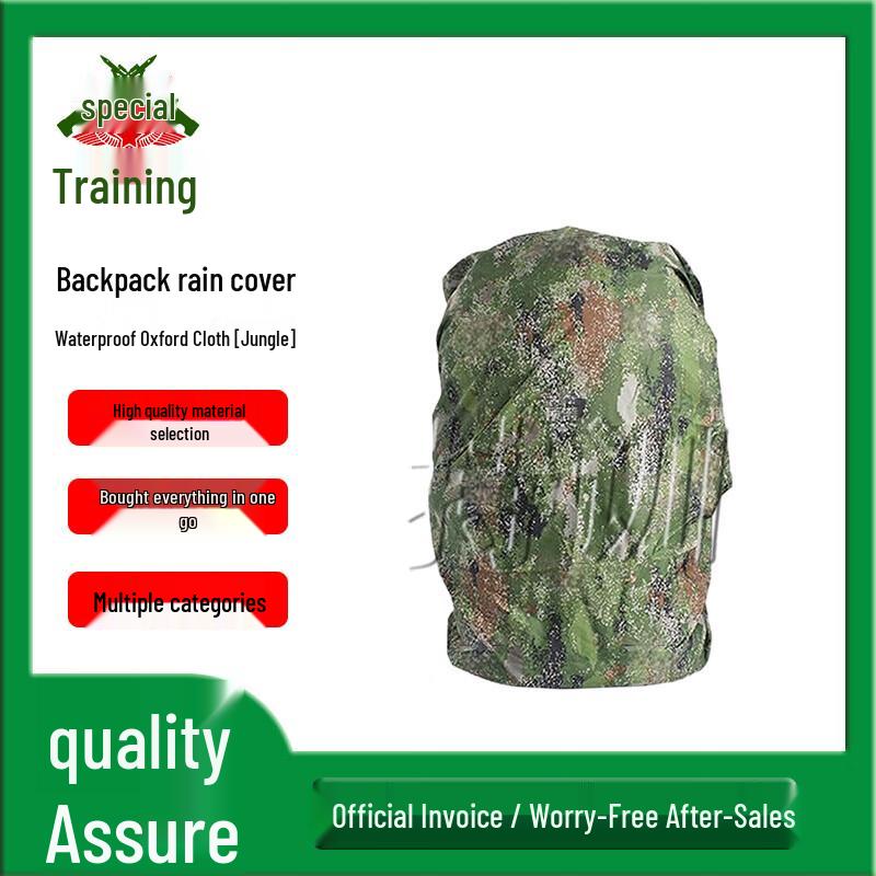 

Waterproof Training Backpack Rain & Dust Cover 75L+