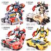 2 In 1 Transformation Robot Dinosaur Wars Model Building Blocks Mecha Truck Creative Gudi Bricks Car Vehicle Jurassic Kids Toys