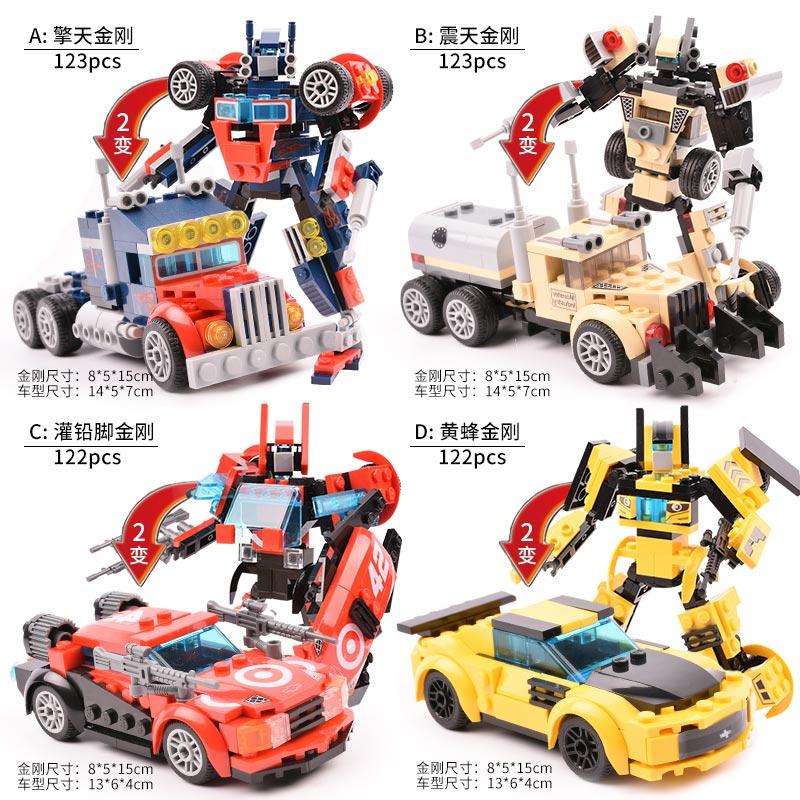 2 In 1 Transformation Robot Dinosaur Wars Model Building Blocks Mecha Truck Creative Gudi Bricks Car Vehicle Jurassic Kids Toys