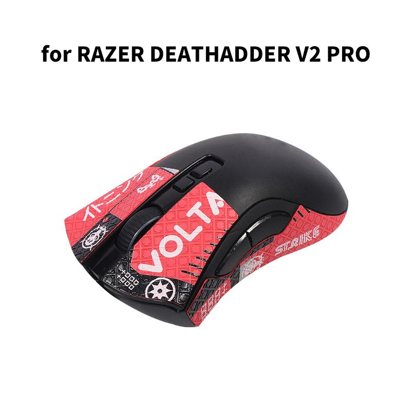 Mouse Grip Tape Skate Handmade Sticker Non Slip Suck Sweat For Razer Viper Ultimate Deathadder V2 Pro Wireless Mouse
