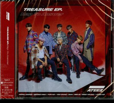TREASURE Map To ATEEZ EP. AnswerType-Z -