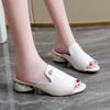 Large Size Women's Shoes New Fish Mouth Rhinestone Thick Heel Slippers Women's Low-heeled Casual Women's Slippers