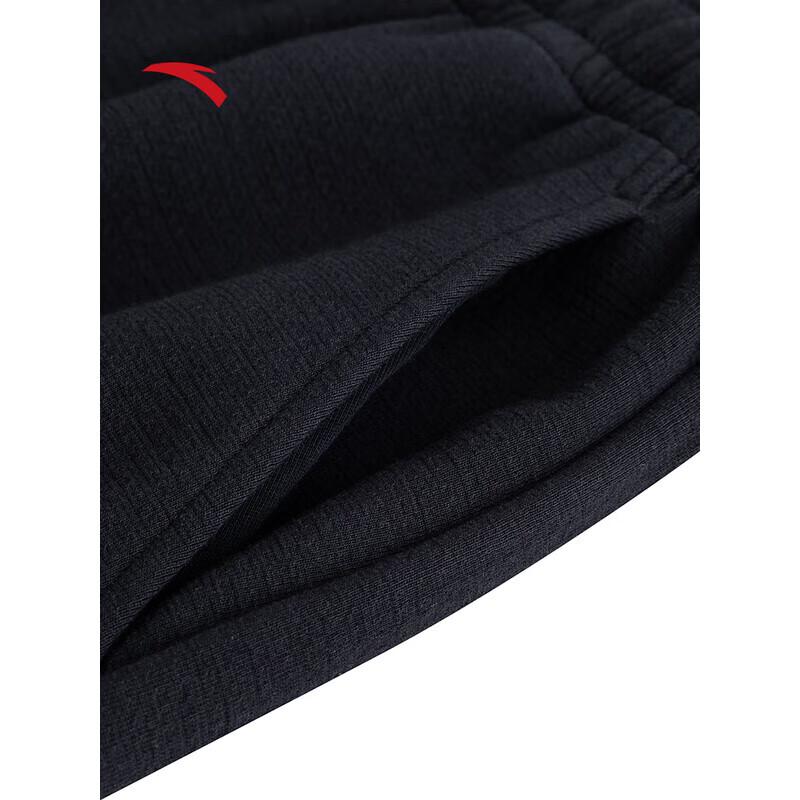 ANTA Women's Casual Knitted Wide-Leg Sports Pants