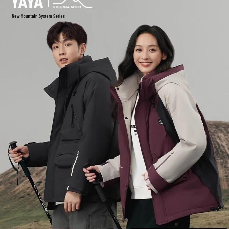 YAYA 2024 Couples' Mid-Length Down Jacket