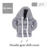 Car Styling Gear Shift Hoodie Cover Shift Cover Gear Handle Decoration For Opel Insignia Corsa Zafira Meriva Mokka Astra H K C D YC4