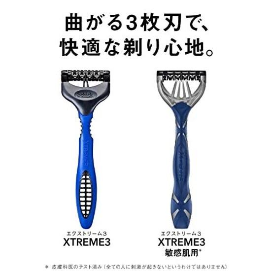 Schick Extreme 3 3-blade (15 pieces) razor