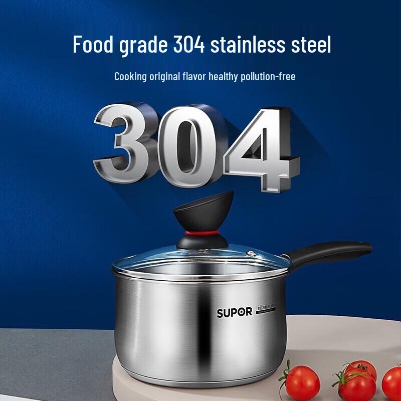 SUPOR 304 SS Baby Food & Milk Pot