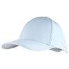 Summer new baseball cap outdoor fashion ice breathable adjustable empty top cap sun protection cap