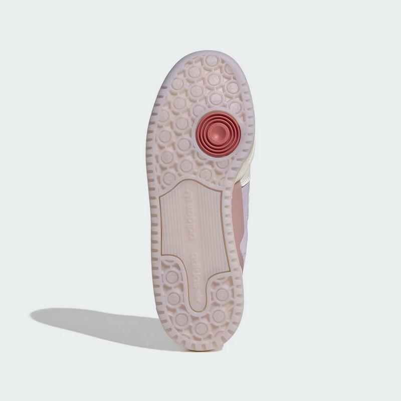 Adidas Originals Women's Forum Low CL W Casual Shoes