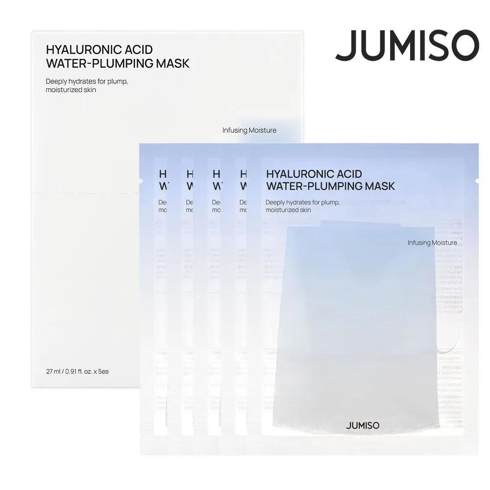 Jumiso Hyaluronic Acid Water Plumping Moisture Mask (5 Sheets)
