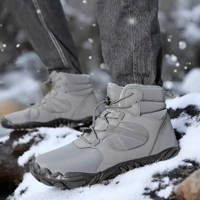 Fashion Non-slip Sole Laced White Moccasin Men Casual Men's Summer Brand Sneakers Beige Men's Shoes Sports Tenisse Unusual Raning