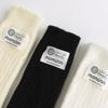 Meminn comodo wave Beinwärmer 3 Farben