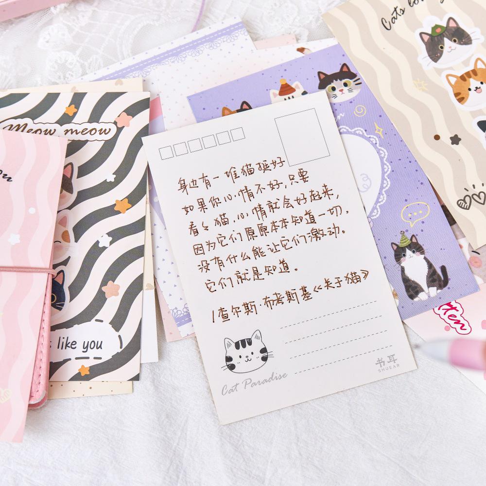 Cat Paradise Silver Stamped Postcard – Cute Pet Theme Gift & Decoration