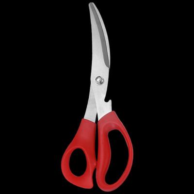 Ruhan Stainless Steel BBQ Scissors Tongs