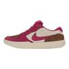 Nike SB Force 58 Versatile Comfortable Durable Low-Top Skate Shoes Unisex Sneakers Pink DV5477-104