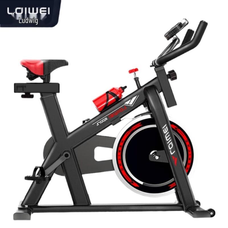 Ledway K300S Home Spin Bike