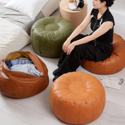 1 Piece of Storable Pumpkin Oval Sofa Leather Cover, Suitable for Storage, It Can Store Old Clothes Sofa Cover, Only Fabric Cover, Without Padding