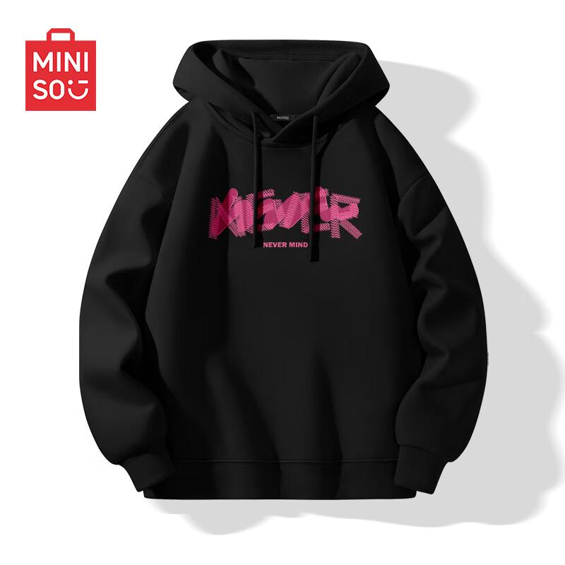 MINISO Men's American Style Oversized Hooded Sweatshirt