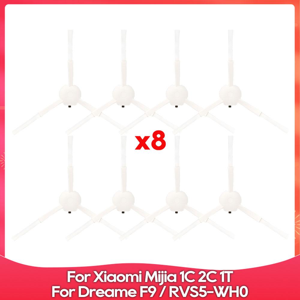 Fit For ( Xiaomi Mijia 1C, 2C, 1T, XIAOWA E352, Dreame F9, STYTJ01ZHM, SKV4093GL, SKV4073CN ) Brush Filter Mop Accessory Part