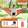 OEING Outdoor Camping Hammock