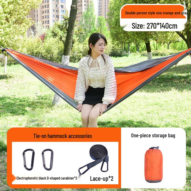 OEING Outdoor Camping Nylon Hammock