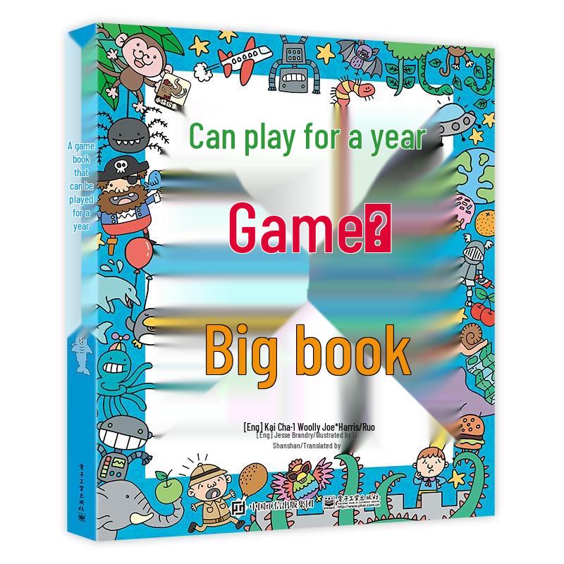 Year-Long Fun Activity Book