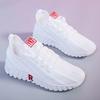 Women's Vulcanize Shoes 2024 Summer Breathable White Walking Casual Gym Sports Air Mesh Shoes Female Trainers Basket Femme