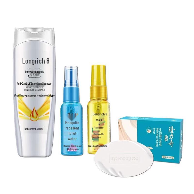 Longliqi Cooling 4-Piece Set