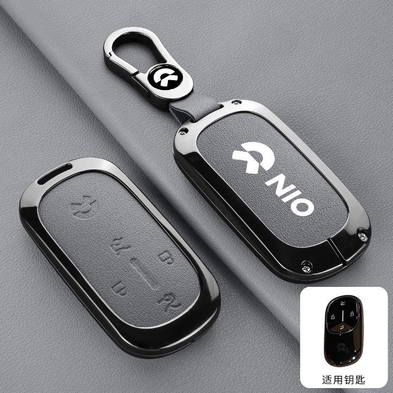 Premium Alloy Full Wrap Key Case Shockproof Cover Shell Keychain for NIO ES6 ET5 EC6 ES8 ET7 ES7 EC7 Men Women Auto Accessories