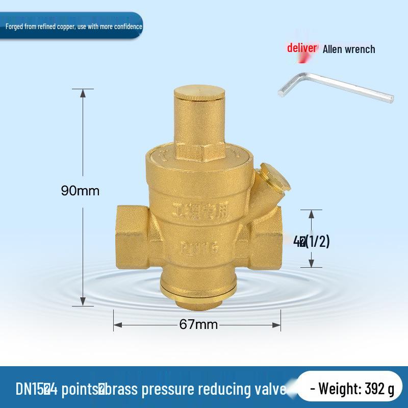 Adjustable Brass Water Pressure Reducing Valve for Heaters & Purifiers