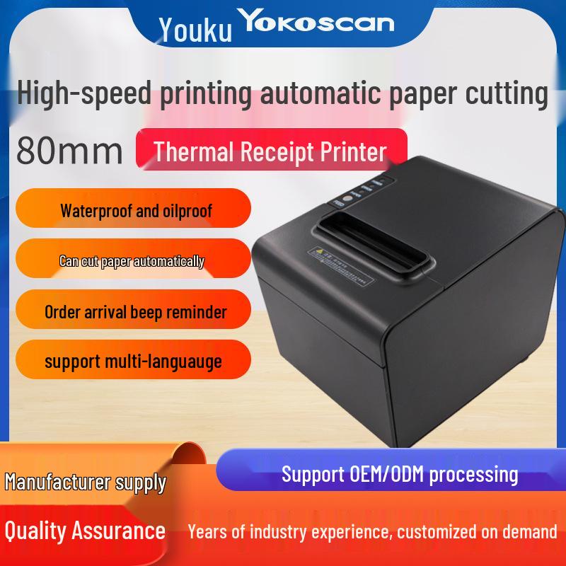 Youku 80250 Hochgeschwindigkeits-80mm-Thermo-Küchendrucker mit Schneidevorrichtung.