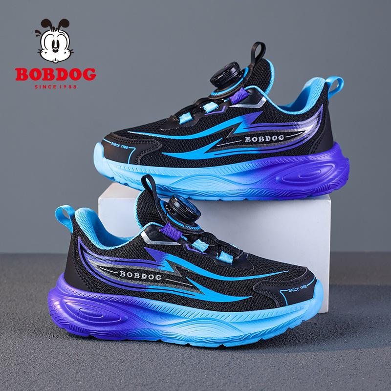 Babudou Sports Shoes for Boys - 2026 Spring/Autumn Breathable Mesh Sneakers for Kids